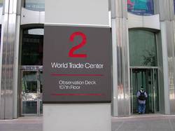 07:01 - Eingangsbereich des Südturms